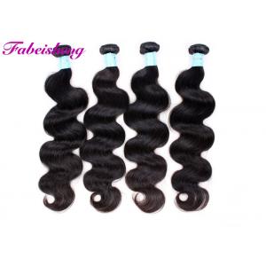 China Natural Black  Brazilian Weave Hair Extensions ,  Human Braiding Hair Full Cuticle supplier