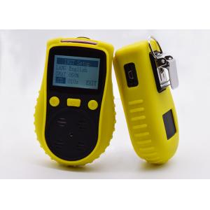 China Portable Toxic Gas Detector HCL Hydrogen Chloride 0 - 10ppm With Sound / Light / Vibration Alarm supplier