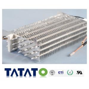 Tube Aluminum Fin Heat Exchanger / Auto Defrost Refrigerator Evaporator