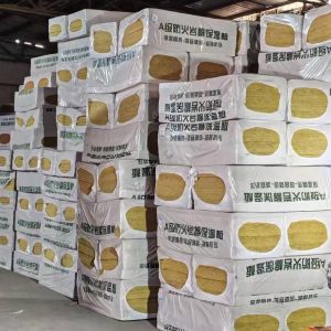China Low Density Fireproof Rock Wool Board with High Temperature Resistance and Thermal Conductivity 0.038 W/mK wholesale