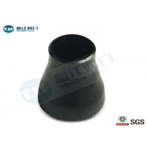 Carbon Steel Industrial Pipe Fittings / Concentric Reducer With Butt - Weld Ends