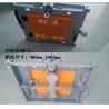 Buy cheap Aluminum die casting cabinet for indoor led stage backdrop from wholesalers