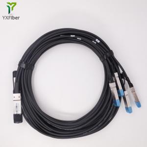 CVR-QSFP-SFP10G 40G QSFP To 4 X SFP+ DAC Direct Attach Cable