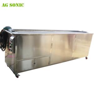 China Mobile Ultrasonic Blind Cleaning machine with Casters for Door to Door Service wholesale