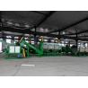 Hdpe Ldpe Film Plastic Bottle Recycling Machines