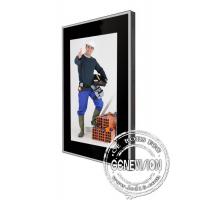 China Advertising Player Vertical LCD Display 19.1 inch , 16.7M Color on sale