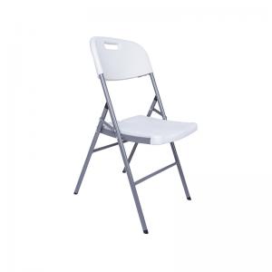 China Popular Outdoor White Plastic Folding Chairs With Two Bars Strengthened supplier