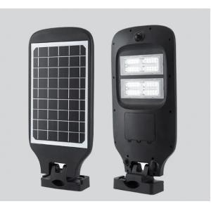 Energy Saving Outdoor Waterproof All In One Solar LED Street Light