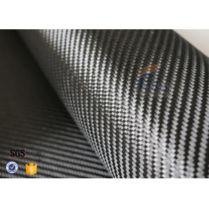 China 3K 240gsm Carbon Fiber Cloth Twill Weave Decoration Silver Coated Cloth supplier