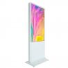 China Led Screen All In One Digital Signage , Multifunction Self Service Payment Kiosk wholesale