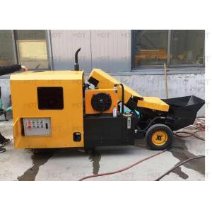 380V Yellow Universal Concrete Mixer Machine ISO9001 Standard