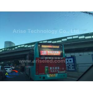 Bus Back Advertising with High Brightness P5 Bus LED Display IP65 P4.81 P5/P6/P7.62