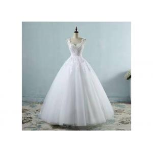 China Sleeveless Floor Length Lace Tulle Wedding Dress With Beading Bandage Back Style supplier