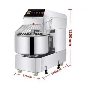 30L Stainless Steel Food Mixer For Versatile In Cereal And Beverage Production Line