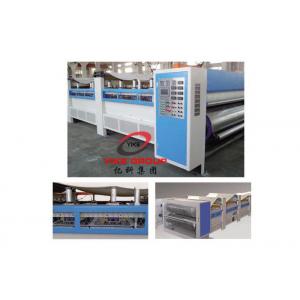 China Five Layer / 5 Ply Corrugated Box Making Machine 1600mm Width 100m/Min Speed supplier