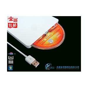 China 100% Brand New Slot Loading USB3.0 External DVD Burner with internal drive ts-t633 supplier