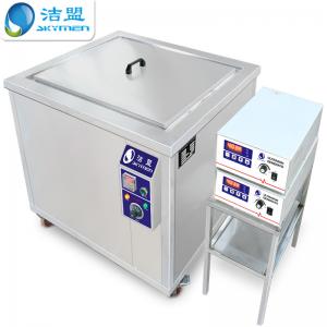 China 6000W Heating Ultrasonic Fuel Injector Cleaning Machine supplier
