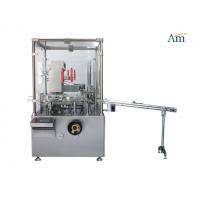 High Speed Automatic Cartoning Machine For Ointment / Tube / Toothpaste