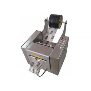 China ZCUT-120 Heavy Duty Automatic Tape Dispenser Machine For XL Size Adhesive Tapes supplier