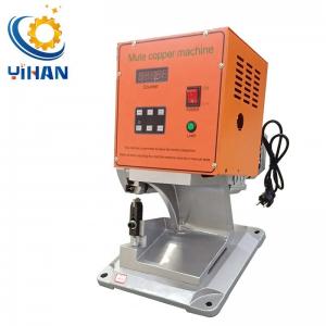China 370*350*470mm Copper Joint Pressing Machine with 2000 Times/Hour Work Efficiency supplier