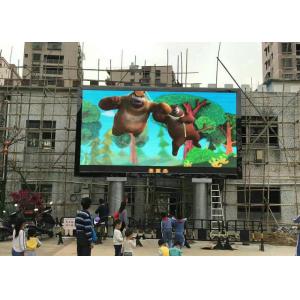 P5 high brightness LED Billboards , Outdoor SMD LED Display full color MBI5124IC