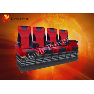 Pneumatic / Hydraulic Air Injection Leg Sweep 4D Motion Theater Seats