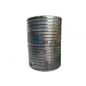 China Cylinder Shape Water Storage Tanks , Vertical Stainless Steel Water Tank supplier