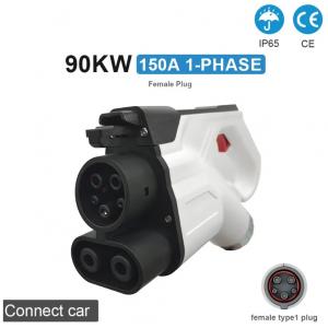 China DC Charging Station Connector CCS1 Plug 80A 125A 200A DC CCS1 Ev Charger Type 2 Uk 3 Pin Plug supplier