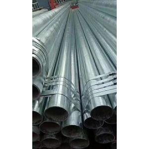 China Galvanized Steel Scaffold Tube Welded Water Tube Galvanized Steel Pipe For Drinking Water supplier