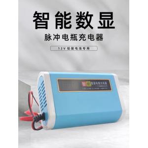 MULTI-STAGE LCD Display 6V/12V 0.8A/3.8A Smart Fully Automatic Battery Float charger / Maintainer