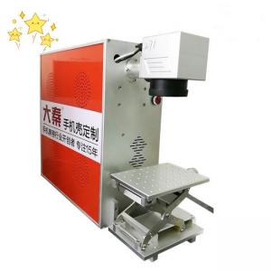 China OEM Stainless Steel Fiber Laser Cutter Engraver Machine for PC Case supplier