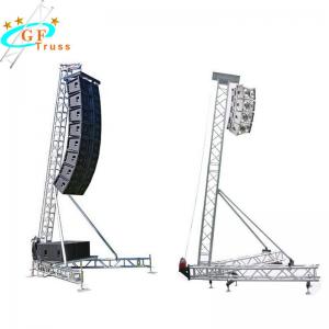 Outdoor Activities 12M Aluminum Line Array Speaker Truss 50*3mm Main Tube