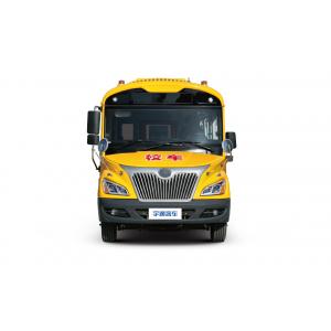 YUTONG Used School Bus 7435x2270x2895mm Overall Dimension With Cummins Engine