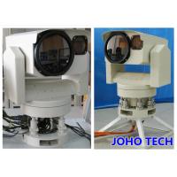 China EOTS Long Range Electro Optical Sensor System 360° Continuous Scanning on sale