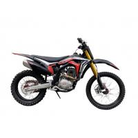 China Chain Sport Motorcycles Off Road Adult Moto Power Bike Street Legal Bike With 200-250cc Engine on sale