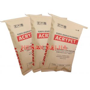China Flour Rice Grain Sugar Milk Powder Multiwall Paper Sack supplier