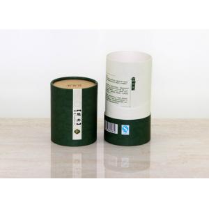 Recycled Woodfree Printing Paper Tube Packaging With Food Grade