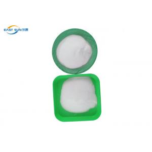 White Polyurethane Hot Melt Powder For DTF PET Film Printer