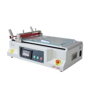 China 1-1000 Cm2 Lab Coating Machine 3KW With Automatic Temperature Control supplier