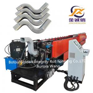 China Steel Downspout Pipe Forming Machine PLC Downspout Elbow Machine supplier