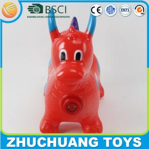 China kids best small plastic dragon toys supplier