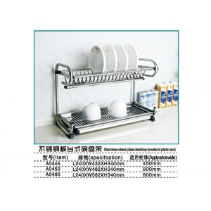 China Lightweight Modern Kitchen Accessories , Stylish Kitchen Accessories 2 Storage Organizer supplier