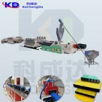 China Foaming PE Hdpe Extruder Machine 650kg/H Plastic Board Extruder Ocean Marine Pedal on sale