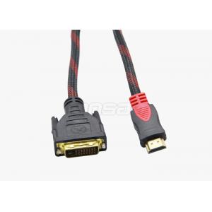 24K Gold Plated Special Cables 1080P HDMI To DVI Cable With Ethernet Length Customized