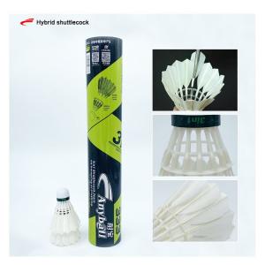 3in1 Shuttlecock Badminton Anyball Brand Chinese Factory International Big Brand Cooperated