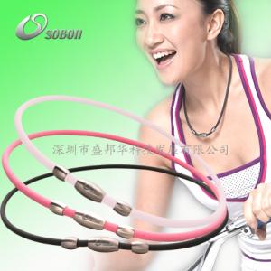 China Energy Silicone Elastic Fibre Germanium Health Power Balance Necklace supplier