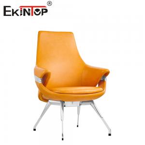 Contemporary Leather Conference Office Chair With Mold Foam Seat