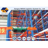 China Q235 Steel Pallet Racks Radio Shuttle Racking Optimizing Space Networking Control on sale