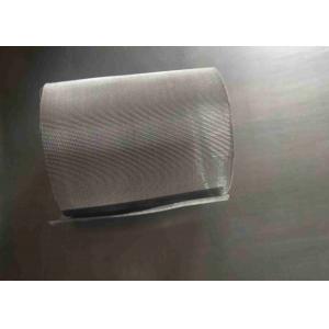 China Reverse Dutch Weave Wire Cloth 132*17 200*40 Mesh Stainless Steel Dutch Wire Mesh supplier