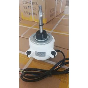 China Evaporator Cooling BLDC Fan Motor - DC310V 120W 900RPM - Copper Winding supplier